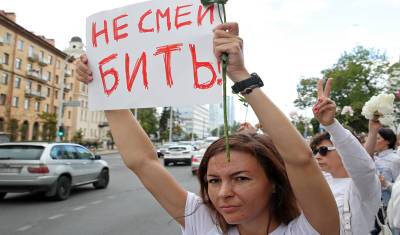 В Белоруссии решили сажать на 7 лет за чтение «экстремистских» телеграм-каналов - newizv.ru - Белоруссия