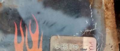 СБУ разоблачила боевиков «ЛДНР» на использовании российских беспилотников для обстрелов (фото) - w-n.com.ua - Украина