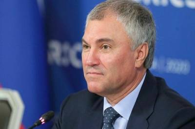 Михаил Горбачев - Барак Обама - Вячеслав Володин - Дмитрий Муратов - Володин прокомментировал вручение Нобелевской премии мира Муратову - pnp.ru - США