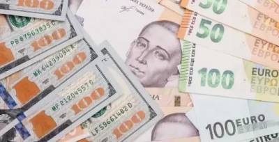 Доллар подешевеет: прогноз экспертов на длинные выходные - w-n.com.ua - Украина