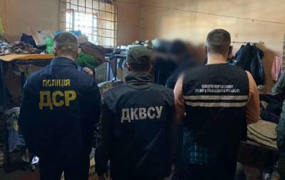 На Львовщине перекрыли канал поставки наркотиков в колонию - lenta.ua - Украина