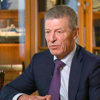 Дмитрий Козак - Виктория Нуланд - Козак: подходы РФ и США по особому статусу Донбасса совпадают - radiomayak.ru - Москва - Россия - США - Украина