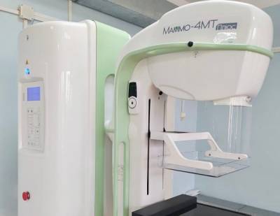 Четырнадцать цифровых маммографов поступят в больницы и клиники Кубани до конца 2021 года - nakanune.ru