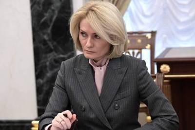Виктория Абрамченко - Абрамченко: в России неизбежна миграция из-за изменения климата - versia.ru - Россия