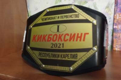 Новгородец победил на чемпионате и первенстве Карелии по кикбоксингу - mk.ru - окр.Сзфо - Великий Новгород - республика Карелия