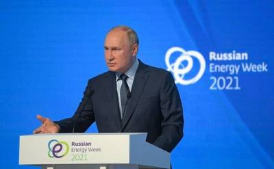Дмитрий Козак - Юрий Ушаков - Викторий Нуланд - Джен Псаки - Путин: Нуланд обсуждает в Москве вопросы наших дальнейших контактов с Байденом - eadaily.com - Москва - Россия - США - Вашингтон