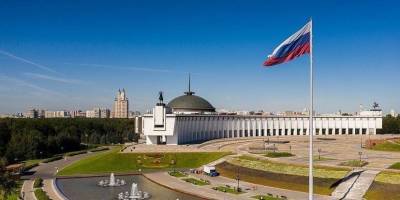 В Москве стартовал IV Глобальный форум молодых дипломатов "Дипломатия Победы" - ruposters.ru - Москва - Россия - Сочи