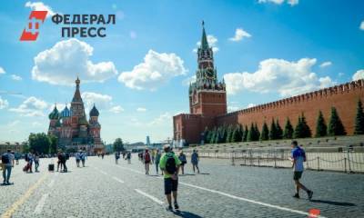 На форуме молодых дипломатов обсудят сохранение исторической памяти - fedpress.ru - Москва