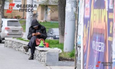 Биржа стала вдвое популярнее: почему инвесторы рискуют потерять деньги - fedpress.ru - Россия