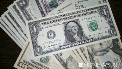 Владимир Путин - Путин оценил вероятность повышения цен на нефть до $100 - newdaynews.ru - Россия