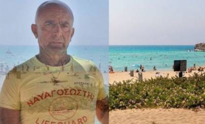 История жизни первого пляжного спасателя - vkcyprus.com - Кипр