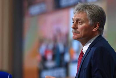 Дмитрий Песков - Кремль: Увеличить поставки газа в Европу при нынешних условиях невозможно - topwar.ru - Россия