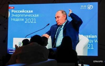 Владимир Путин - Путин заговорил о нефти по 100 долларов - korrespondent.net - Россия - Украина