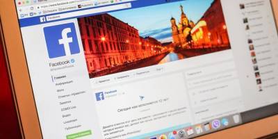 Facebook заблокировал пост писателя со словом "хохлома" за ненависть - ruposters.ru - Нижний Новгород