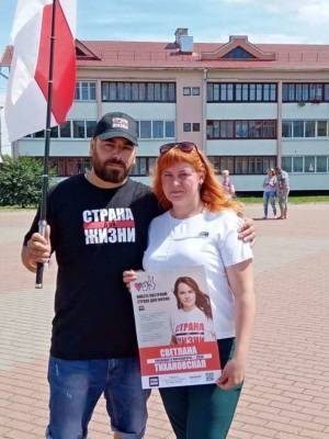 КГБ провел обыски и задержания активистов в Пружанах - udf.by