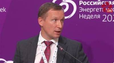 Главное преимущество РФ - наличие неосвоенного гидропотенциала - smartmoney.one - Норвегия - Россия - США - Бразилия