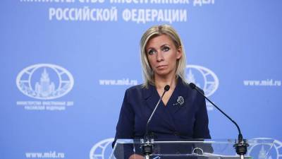 Владимир Путин - Мария Захарова - Наталья Поклонская - Олег Николенко - Захарова ответила Киеву на обещание добиться экстрадиции Поклонской из Кабо-Верде - iz.ru - Россия - Украина - Киев - Крым - Израиль - Кабо Верде