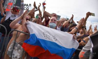 Владимир Путин - В Архангельске не будут наказывать участников акции с 50-метровым флагом - fedpress.ru - Россия - Архангельск - Архангельская обл.