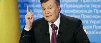 Александр Янукович - ВАКС заочно арестовал сына Януковича по делу «Межигорья» - w-n.com.ua - Украина - район Вышгородский