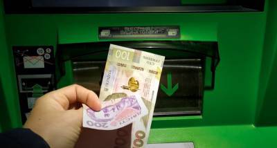 "ПриватБанк" влип в очередной скандал, клиенты в отчаянии: "Банкоматы воруют деньги" - ukrainianwall.com - Украина - Харьковская обл.