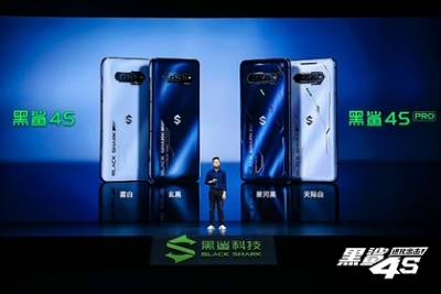Xiaomi выпустила самый мощный смартфон - lenta.ru