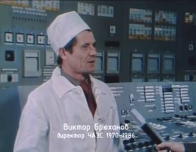 Скончался директор Чернобыльской АЭС Виктор Брюханов, руководившей ею во время катастрофы в 1986 году - 7info.ru