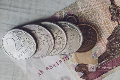 Нижегородцы смогут оформить еще четыре вида социальных выплат онлайн - vgoroden.ru - Нижегородская обл. - Нижний Новгород