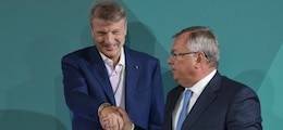 S&P предрекло российским банкам рекордную прибыль в $30 млрд - finanz.ru