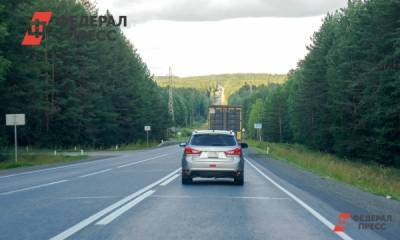 Ксения Собчак - Илья Варламов - Елен Майоров - Росавтодор проверил состояние дороги, где случилось ДТП с Собчак - fedpress.ru - Москва - Сочи