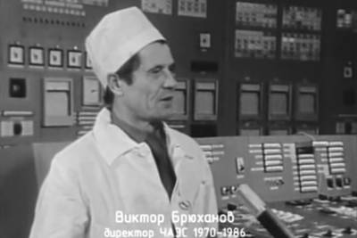 Умер первый директор Чернобыльской АЭС, руководившей ею во время аварии - sharij.net