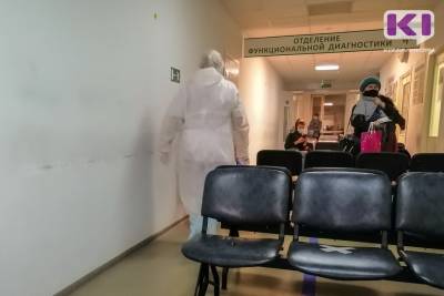 Половина случаев заражения коронавирусом в Коми по-прежнему приходится на два города - komiinform.ru - респ. Коми - Сыктывкар - Усинск