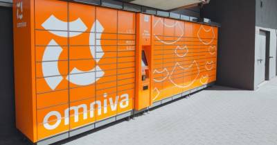 Omniva: заказывать в интернете рождественские посылки лучше уже в октябре. Доставка может запаздывать - rus.delfi.lv - Латвия