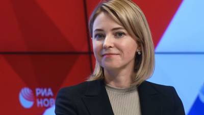 Владимир Путин - Мария Захарова - Наталья Поклонская - Олег Николенко - Украина связалась с Кабо-Верде из-за Поклонской - sharij.net - Россия - США - Украина - Крым - Япония - Канада - Кабо Верде