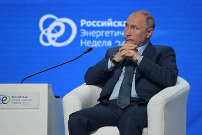 Владимир Путин - Путин призвал усилить координацию спецслужб в рамках СНГ - lenta.ru - Россия - Афганистан