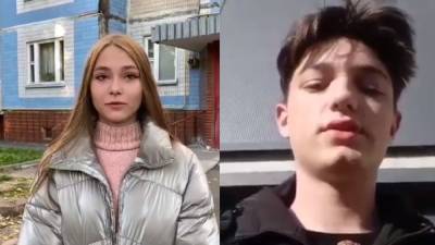 Под Киевом школьников заставили извиниться за спетый гимн России (видео) - sharij.net - Россия - Киев - Киевская обл. - Мелитополь
