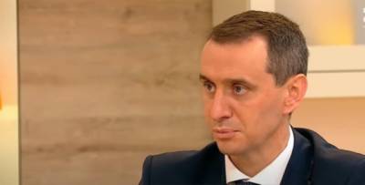 Виктор Ляшко - В Минздраве рассказали, когда начнут вакцинировать третьей дозой от COVID-19 - enovosty.com
