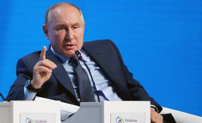 Владимир Путин - «Вы в своем уме или нет?»: Путин раскритиковал Европу из-за газовой войны, но пообещал, что свои обязательства по поставкам на континент Россия выполнит (Daily Mail, Великобритания) - inosmi.ru - Россия - Украина - Англия