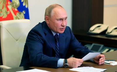 Владимир Путин - Террористы могут начать экспансию из Афганистана в соседние страны – Путин - podrobno.uz - Россия - Узбекистан - Афганистан - Ташкент