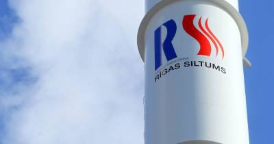 Rīgas siltums: в этом сезоне расходы на отопление домохозяйств могут возрасти на 40% - rus.delfi.lv - Латвия