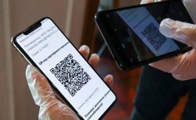 QR-коды для посещения общественных мест в Петербурге введут уже через несколько дней - ivbg.ru - Украина - Санкт-Петербург - Петербург
