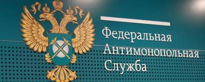 Юрий Гагарин - Мона Лиза - Самарское УФАС признало рекламу пива с Моной Лизой аморальной и незаконной - runews24.ru
