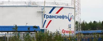Николай Токарев - В «Транснефти» допускают приостановку своей белорусской «дочки» из-за налоговой нагрузки - runews24.ru - Белоруссия - Венгрия - Латвия
