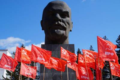 Костромские коммунисты распространяют недостоверную информацию в своих официальных источниках - kostroma.mk.ru - Россия - Костромская обл.