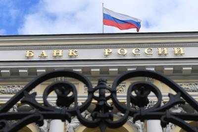 Центробанк оценил последствия дефицита кадров в экономике - lenta.ru
