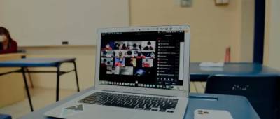 Американский учитель появился на видеоуроке в Zoom голым - w-n.com.ua - USA - штат Алабама
