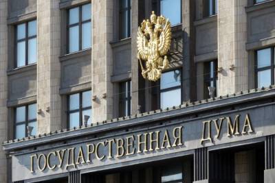 Дмитрий Патрушев - На Россию идет новая волна продовольственной инфляции - newsland.com - Россия