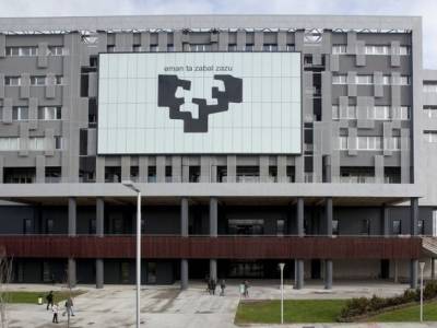 В Испании произошла стрельба в кампусе университета, есть задержанный - unn.com.ua - Украина - Киев - Испания
