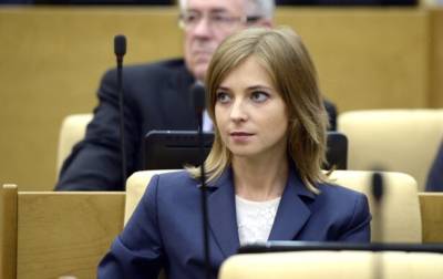 Наталья Поклонская - Ссылка в Африку. Поклонскую сделали послом - korrespondent.net - Москва - Россия - Украина - Крым - Луганская обл. - Кабо Верде