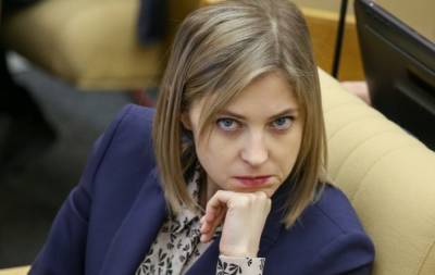 Поклонская стала российским послом в Кабо-Верде - vchaspik.ua - Россия - Украина - Крым - Кабо Верде