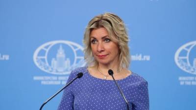 Владимир Путин - Мария Захарова - Наталья Поклонская - Захарова ответила на заявление МИД Украины о Поклонской - russian.rt.com - Россия - Украина - Крым - Кабо Верде